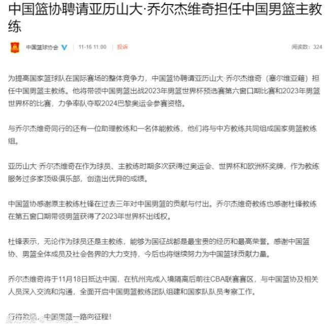 TA：切尔西冬窗无法召回卢卡库，球员租借合同中无相应条款据The Athletic消息，切尔西在将卢卡库外租至罗马的合同中，没有设置召回球员的条款。